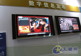 電視制作包裝 如炒菜般精妙的影視節目藝術